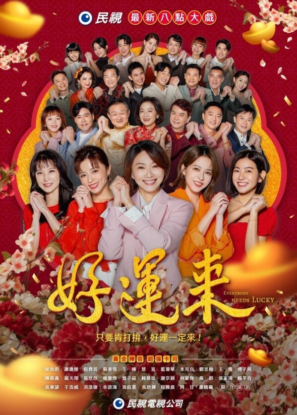 清纯白虎萝莉跟男友的花样玩弄，足交，诱惑，后入猛操，嗷嗷叫不停，刺激啊 - 桃花癫