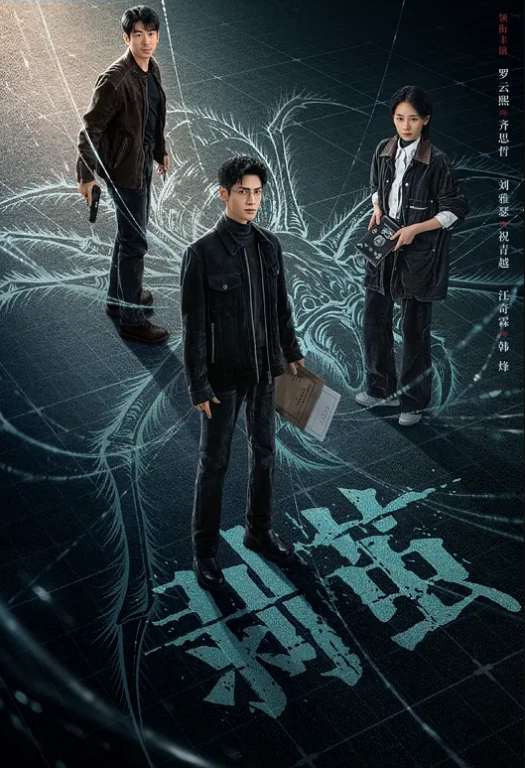 厕所偷拍被妹子发现了还比个耶 - 桃花癫