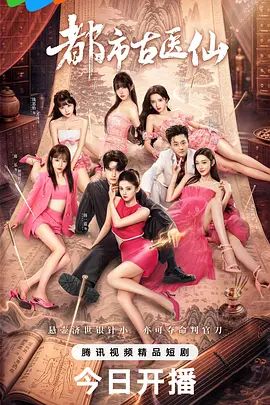超高颜值空姐美少女 看完这个姐姐有咩有要射爆了的感jio？ - 桃花癫