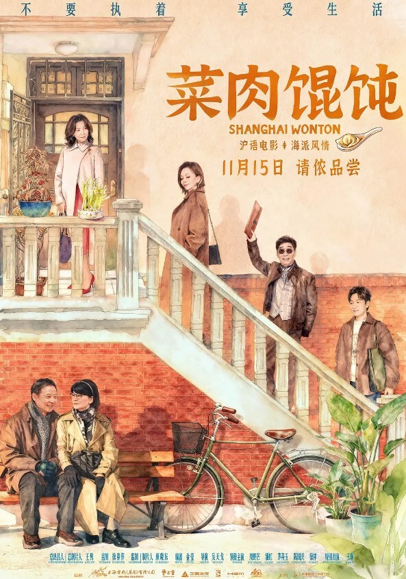 樱桃私人影院的特殊服务_黑丝诱惑激情口爆 - 桃花癫