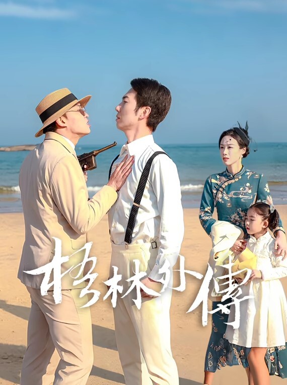 清纯16岁学生妹直播表演自慰结果被他妈妈发现痛批道女儿你还是干净的学生啊 - 桃花癫