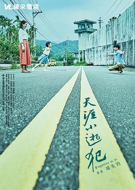 性吧在线视频 - 桃花癫