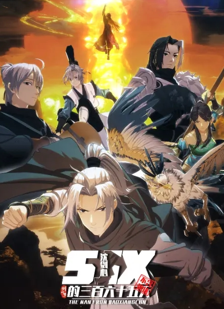 师师失恋校花喝醉被我捡回家她居然主动求我操她 - 桃花癫