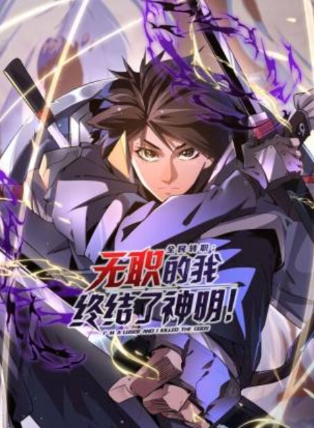 CircleNF虫巢被虫子破坏而成为托儿所的少女 - 桃花癫