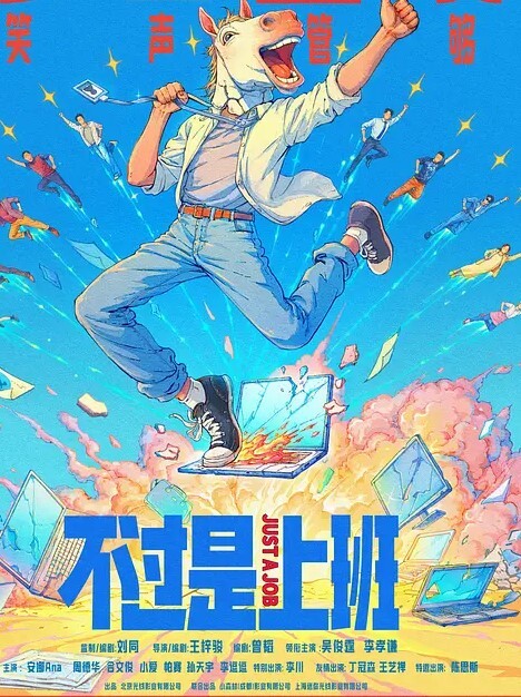 姐夫和小姨偷情老婆就睡在她旁边 - 桃花癫