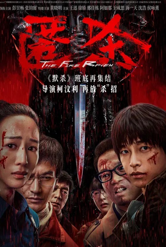 小桃酱人前调教_长辈在家不汪中出内射 - 桃花癫