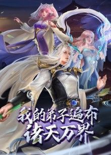 SLF-碧蓝航线爱宕2 - 桃花癫