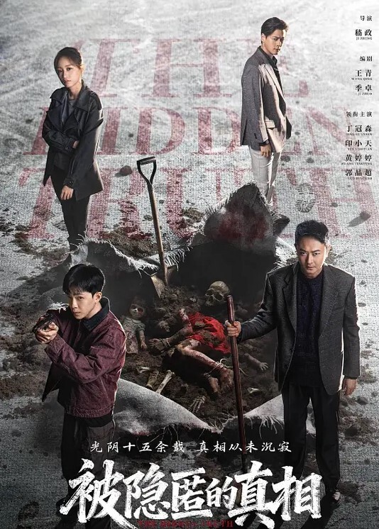 极品反差婊爱吃肉棒的娇小女友嫩逼被舔得舒服的叫声缠绵恩爱初恋滋味 - 桃花癫