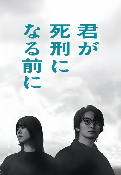 北京尤尤高颜值甜美萌妹连体网袜自慰，项圈链子假屌舔弄特写自摸非常诱人 - 桃花癫