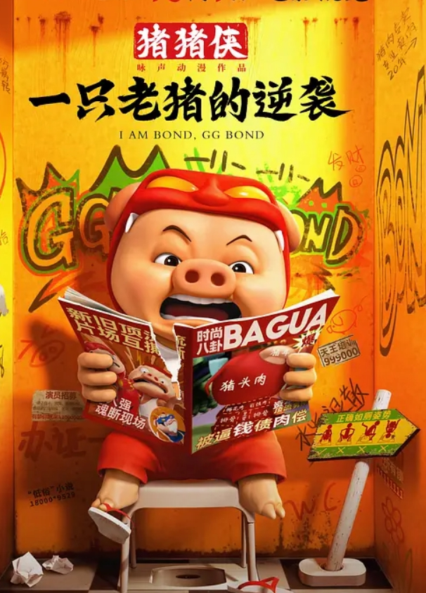 嫖妓双飞姐妹花穿着制服草美女说叫的在淫荡一点太疯狂了 - 桃花癫