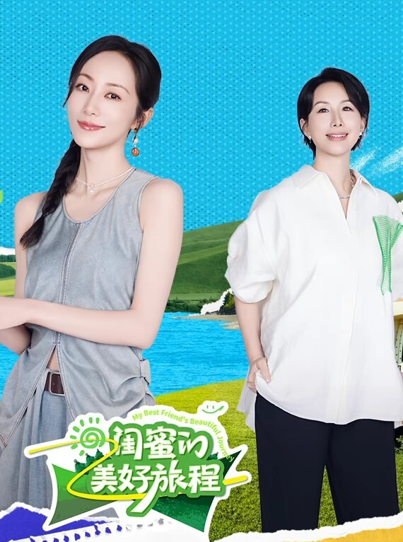 嫩嫩小萝莉在家闲着无事干上网误交损友约炮直播开干18岁逼逼紧致操疼了 - 桃花癫