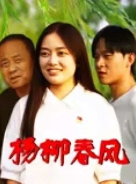 新年第一内射炮勾引帅哥到我房间跨年炮女上跟着音乐摇像在身上跳舞一样最后被干到不想停一直疯狂高潮 - 桃花癫