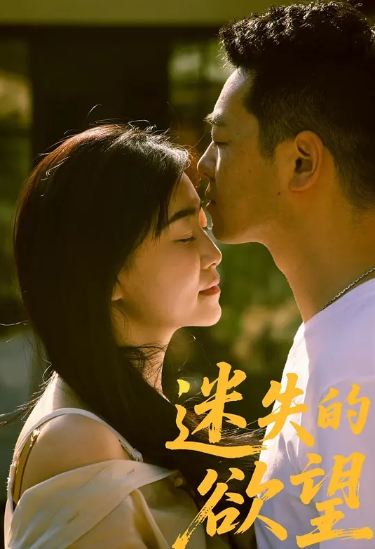 丰满淫妻的极致诱惑，翘臀淫妻的色情瑜伽，湿淫交缠的有氧运动 - 桃花癫