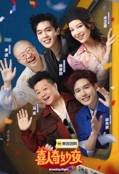 乱伦一家人幸福生活 - 桃花癫