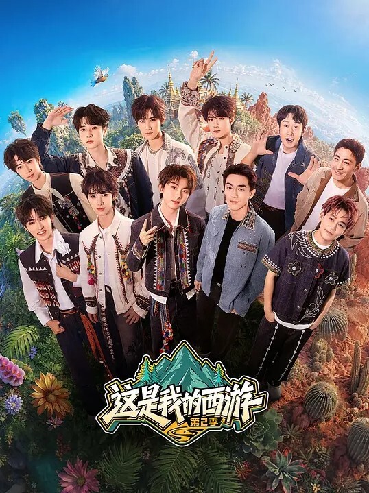 三寸萝莉黑丝LO裙自慰淫水泛滥 - 桃花癫