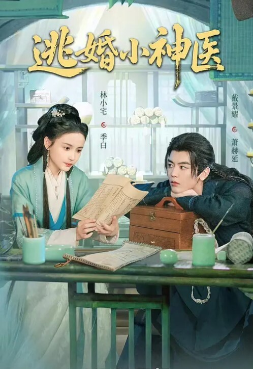 棚戶區低低价房偷拍禿顶老大爷嫩鸡给大爷JB擼硬趴鸡妹身上发洩她若无起事的吸著烟看来是力量不够大爷还累的一头汗 - 桃花癫