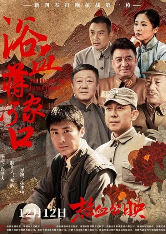 【糖心企划】-快来感受一下啦啦队长的特殊能力，内射嫩穴 - 桃花癫