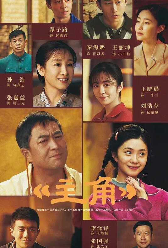 【18岁比心陪玩】人前乖女~人后母狗！和未成年男友性爱流出！抠逼啪啪真实感极强! - 桃花癫