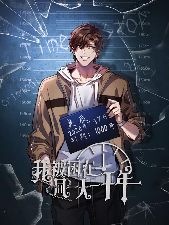#反差母狗 #精品 #自拍 4 - 桃花癫