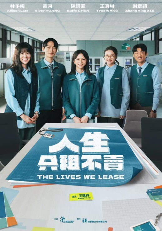 南京大学叶雨婷喝醉的时候居然也很主动被调教震碎我三观 - 桃花癫