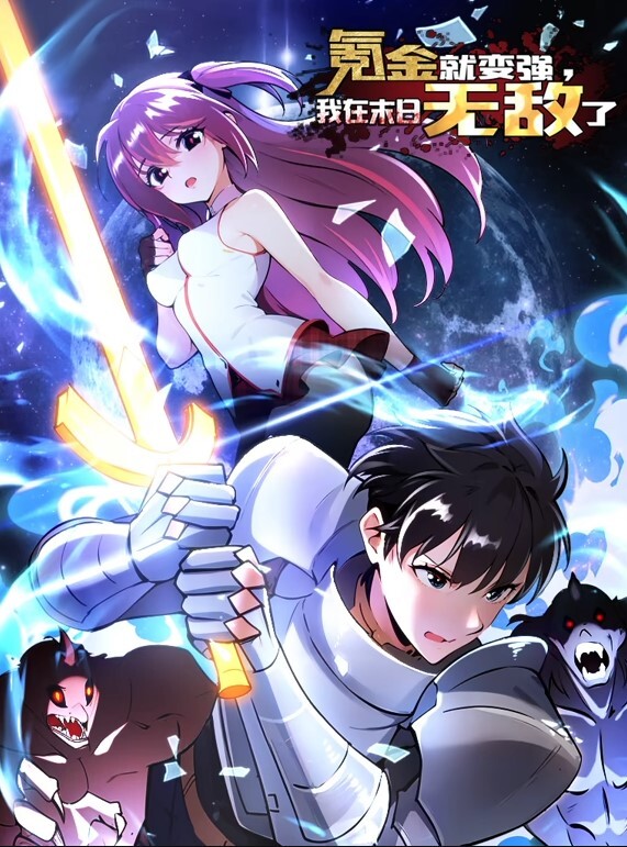 【探花寻欢】极品学生妹甜美乖巧高颜值狂舔 - 桃花癫