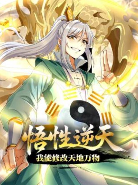 【真实勾搭】饭店搭讪熟女人妻，两兄弟成功约上酒店，轮流操阿姨 - 桃花癫