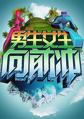 大香蕉在线在线视频 - 桃花癫