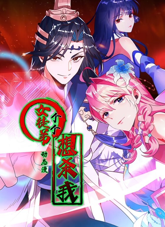 刚成年的混血女优辣模在酒店上演激情国产大片 - 桃花癫
