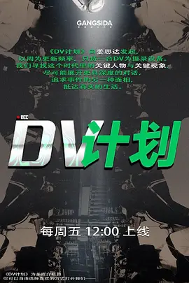 抖音13万粉丝抖音网红泄密流出高颜值御姐给土豪口爆吞精车上做爱浴室啪啪有钱人的快乐 - 桃花癫