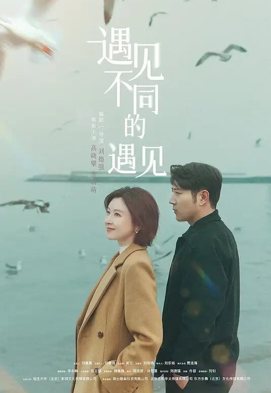 绿帽奴泄密五一聚会绿帽龟把自己的极品骚妻献给群主蹂躏 - 桃花癫