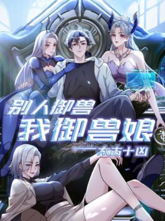 露脸双马尾小母狗嫩妹被包养一线天美鲍已经捅成金主爸爸大鸡巴的形状娇嫩美穴每天都要被爸爸精液灌满 - 桃花癫