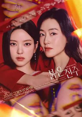 【重金定制】风骚绿帽娇妻[白栀夫妻]大胆露出，绿帽老公开发娇妻勾引单男，单男小娇妻按在床上后入， 母狗湿的一塌糊涂！ - 桃花癫