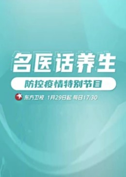 午夜伦理我不卡 - 桃花癫