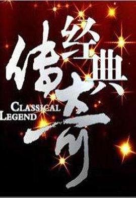 撸管专用小视频 - 桃花癫