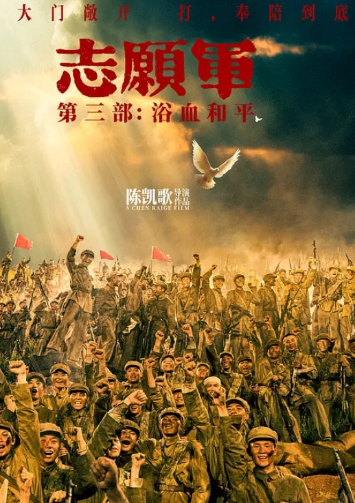 重磅泄密门事件！疫情期间山东三年级语文教师一边给学生上网课一边被老公操 - 桃花癫