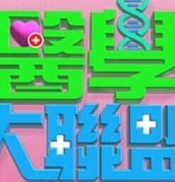 【swag】巨乳妹贴身性爱服务 - 桃花癫