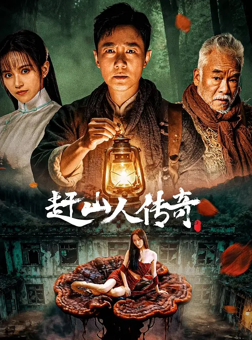 塞壬姐姐顶级骚穴大屌紫薇啪啪呻吟 - 桃花癫