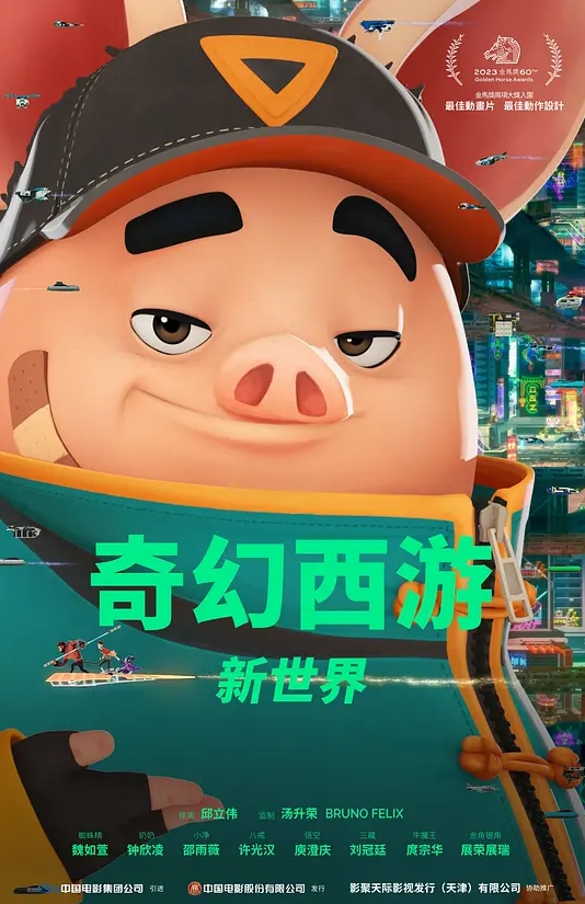 沈先生极品高端小姐姐 - 桃花癫