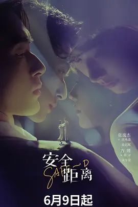 ✅超清纯眼镜娘学生妹 被学长灌醉肆意玩弄 爆操粉嫩娇躯，美美的脸 纤细的腰 这种极品小妹妹简直不要太极品 - 桃花癫