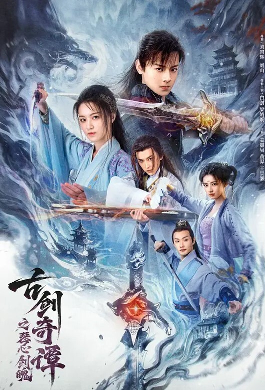 奇怪妆容18嫩妹微毛粉嫩小穴纹身男吸奶操逼两个好友旁边观战趴在旁边玩嫩穴 - 桃花癫