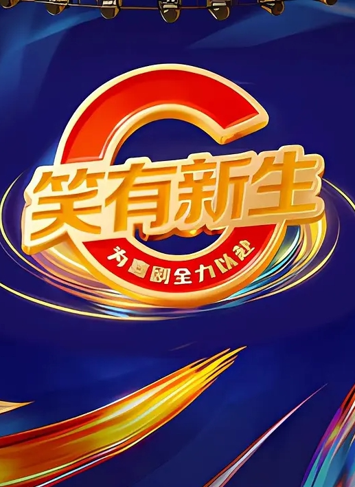 凌晨66探花28岁温柔体贴婉约与风骚并存超清画质女人味十足佳作必看 - 桃花癫
