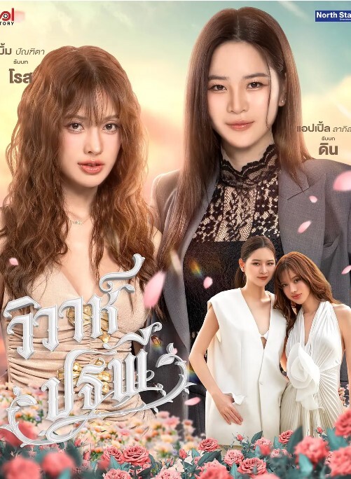 小小的乌木巨乳被巨大的白鸡巴和巨大的面部射精破坏 - 桃花癫