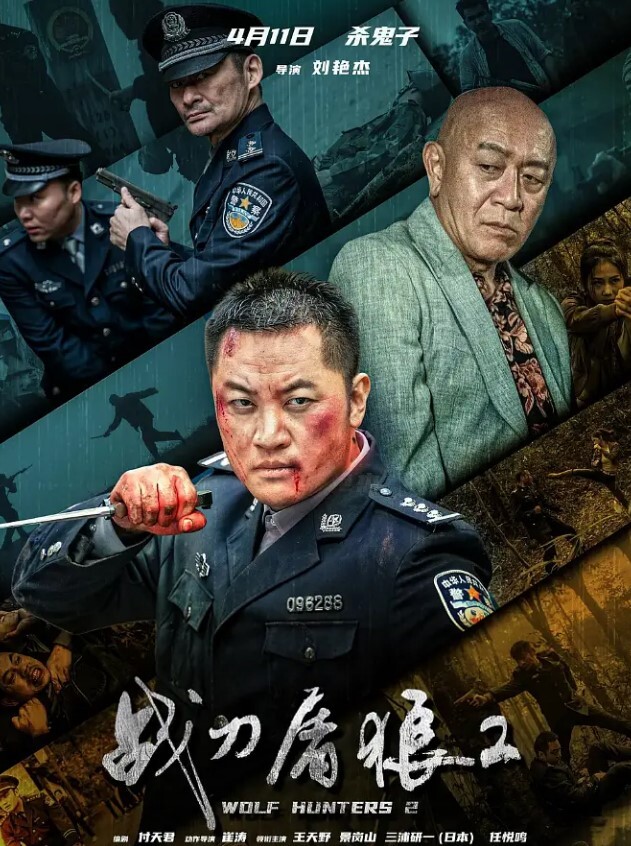 稀缺资源重金购得变态暴力三人组带全高端设备死猪玩吉林版范冰冰 - 桃花癫