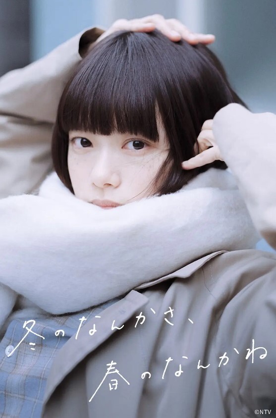 炸裂事件绿.帽异地.恋女朋友.和6个.人睡.了10次完整.视频曝.光 - 桃花癫