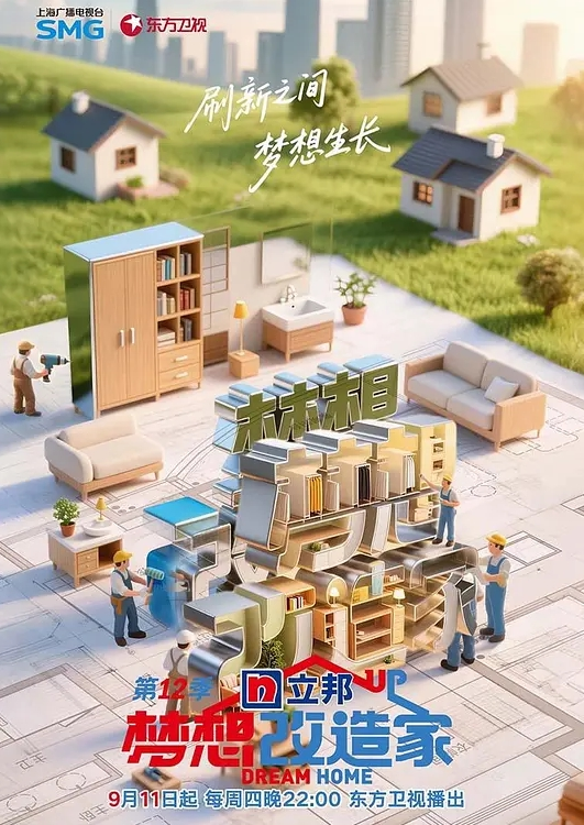 洛阳师范学院大四学姐【王钦辉】在学校里面故作矜持，被男友调教成了一只淫荡母狗完全体，每次开房都会装作是男友胯下的一直母狗奴隶，多少都有一点M属性，超喜欢被调教的感觉。 - 桃花癫