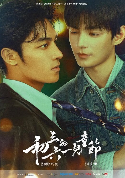 公主潮喷-假装很渴望大鸡鸡-第三季第10集【PrincessCum】 - 桃花癫