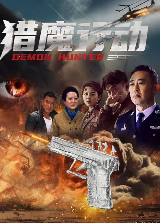 第一次把男人带回家啪啪啪 - 桃花癫