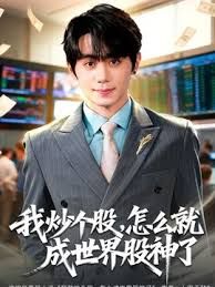 大胸女学生喜欢老师的猛干 - 桃花癫