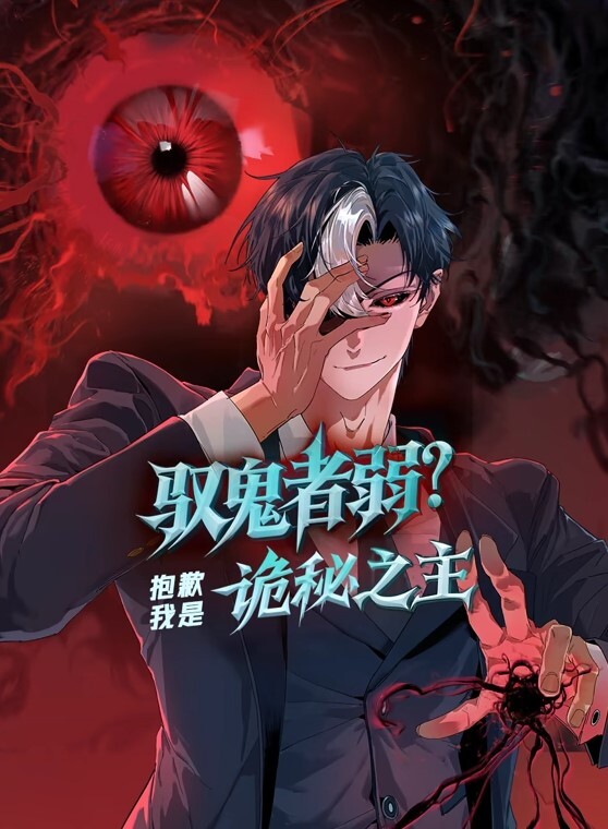 偷拍黑.丝美.女在酒店.被各种姿.势插入.甚至主动.骑了上.去 - 桃花癫