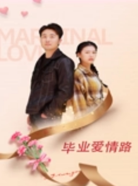 利哥探花大三兼职学生妹援交眼镜妹反差婊被操得飘飘欲仙累的半死 - 桃花癫